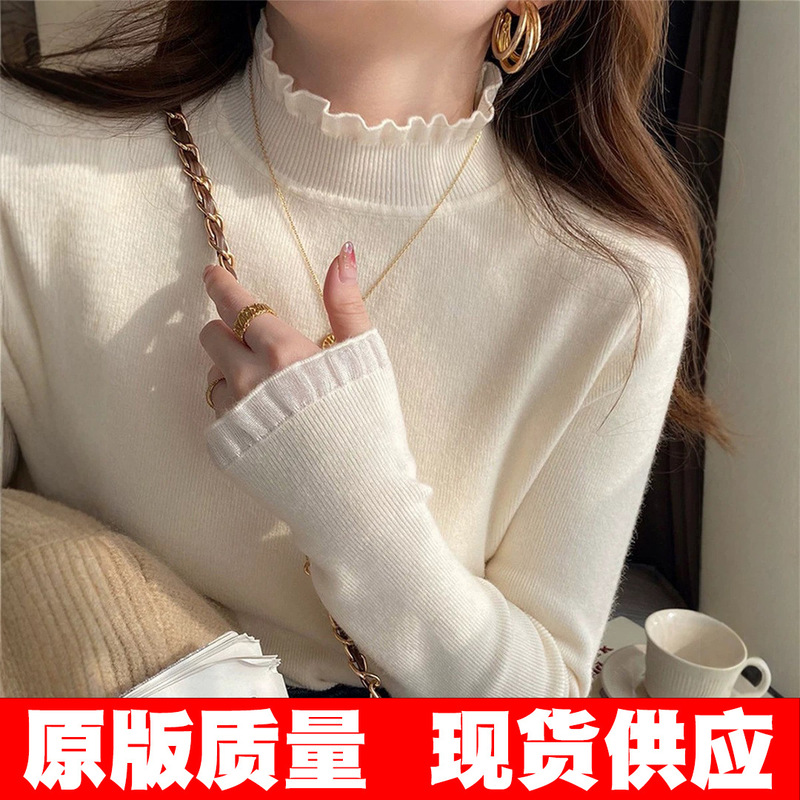 【Direct from Manufacturer】Core-spun yarn half-high collar sweater, stylish long-sleeve base shirt for autumn and winter, lace knit top