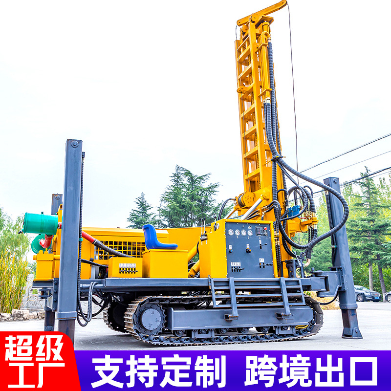 Equipo de perforación de pozos de aguas profundas para exploración y extracción de agua en áreas montañosas Equipo de perforación de pozos de agua de 300 metros