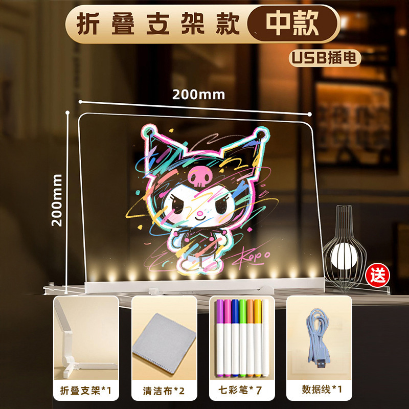 子供用発光お絵かきボードアクリル蛍光落書き手書きボード子供の科学と教育知育玩具クロスボーダークリスマスギフト|undefined