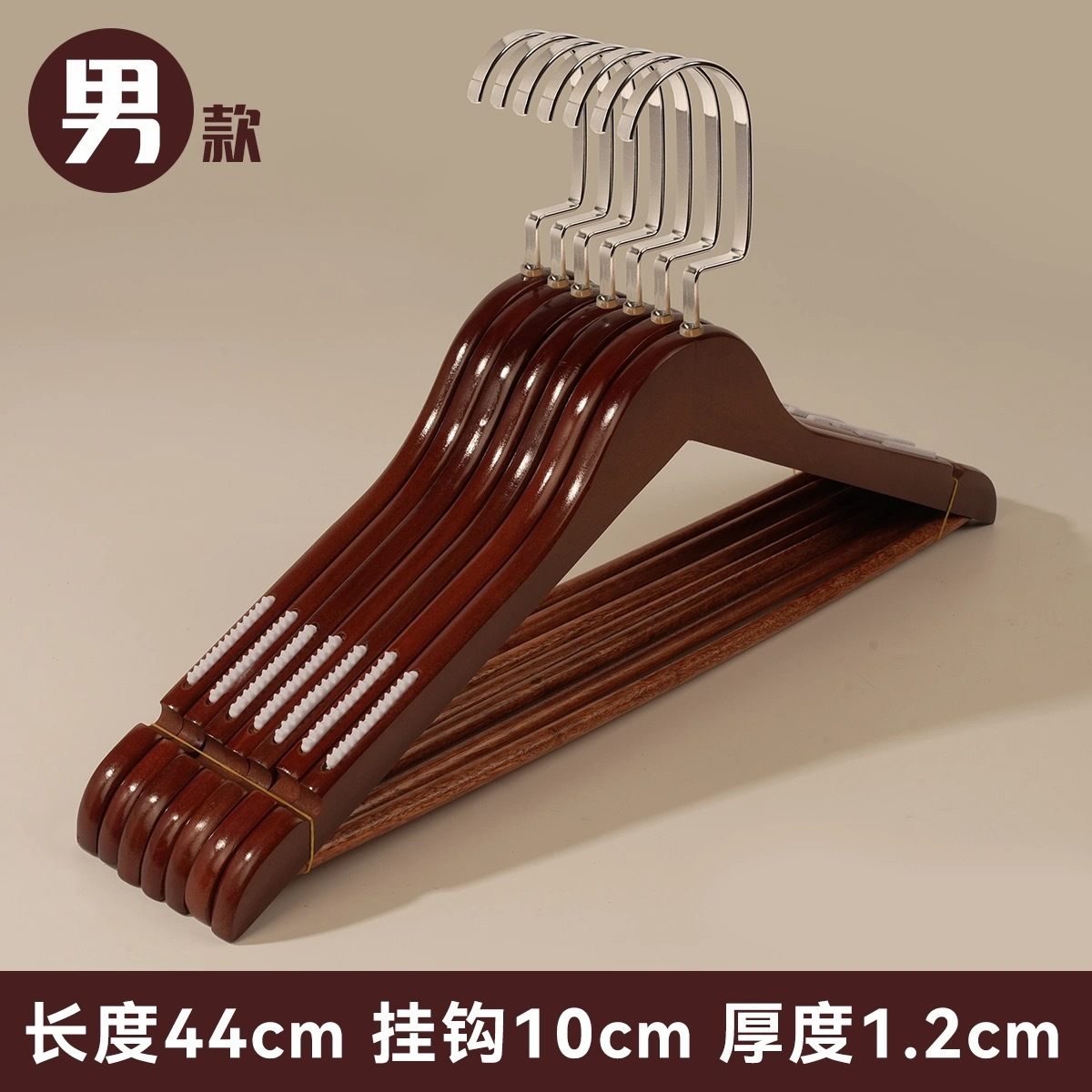 1등급 미끄럼 방지-44.5cm 레트로 컬러 플랫 후크 옷걸이/피스