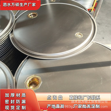 200L�����FͰ200kg�Ͱ 200���ȉTͰ  �S��  �h����ȩ�FͰ�S��