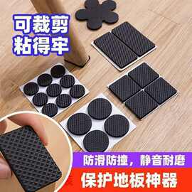 自粘EVA泡棉胶泡沫胶防震防滑单面带胶eva脚垫黑色静音减震背胶