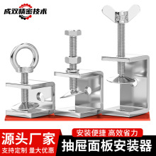 G字夹304老虎卡子木工夹固定夹U型C型夹木板夹紧器压板模具夹紧器