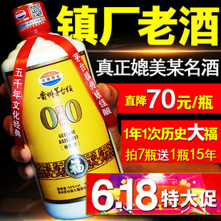 �׾� �F�݇��a�u������ݼ��Zʳ���� ��30��ؼ���ɳԭ�{�Ͼ�