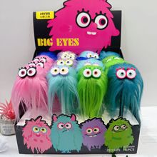 新款搞怪丑娃炸毛中性笔可爱网红创意炸毛毛绒签字笔黑色水性笔