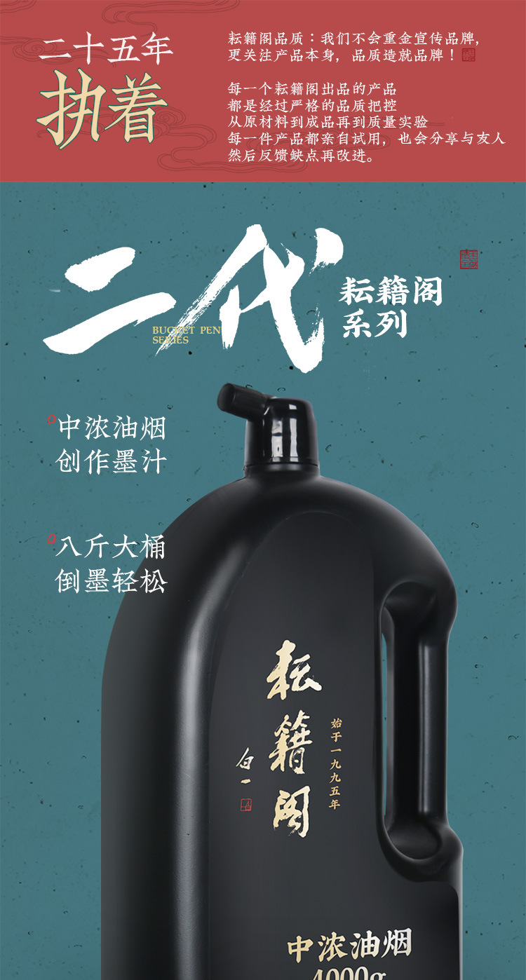大桶750_01.jpg