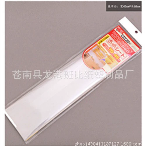 Прозрачная кухня маслостойкие наклейки маслостойкие наклейки наклейки маслоизоляционные наклейки на плитку маслостойкие 45*70