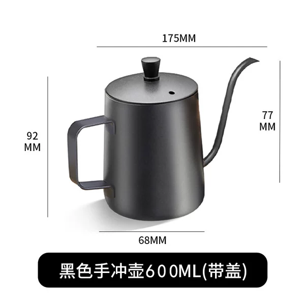 〔✰✰✧✧〕Black 600mlml【Insulated with lid】〔✰✰✧✧〕