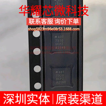 ADT7320UCPZ ȫ��ԭ�b ���bLFCSP-16 �ضȂ�����IC