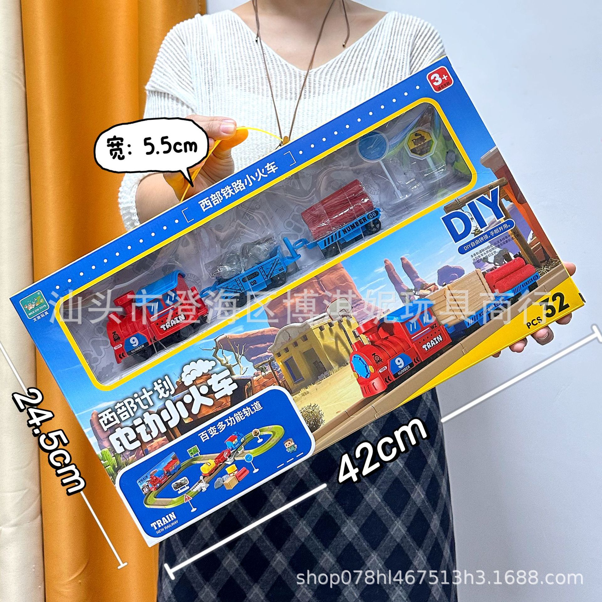 Juguetes de puzzle para niños, vagones eléctricos, cajas de regalo, parques espaciales, juegos de juguetes al por mayor. image 9