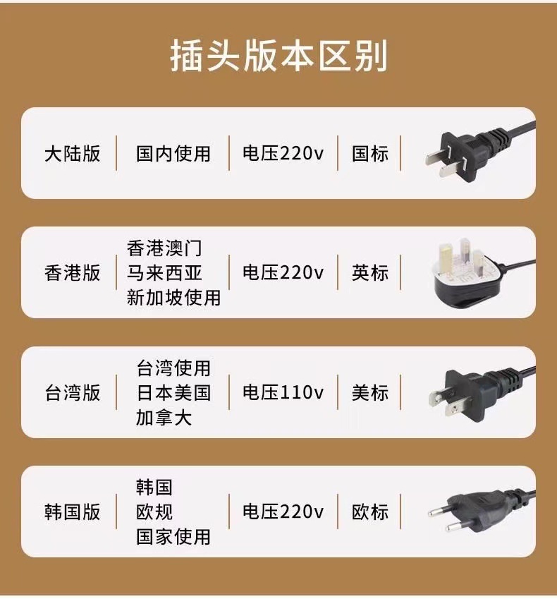 微信图片_20220919234024