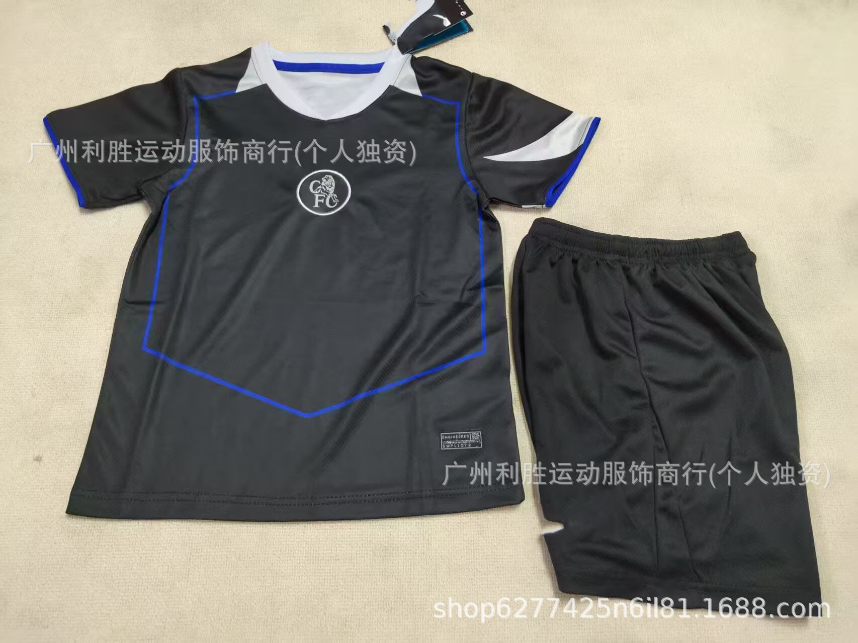 2627 temporada de camiseta de club Arsenal Barça Real Madrid Chelsea Real Madrid image 39