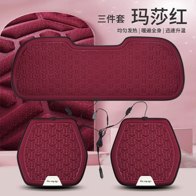 12V Car Car – Multi-function pad - martha-red-three-piece-set