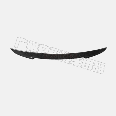 Fixed wind wing — 13-19 Lexus is tail