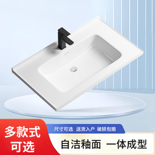 ԡ�ҙ�����մ�һ�wԡ��Ƕ��ʽ����ϴĘϴ����ϴ���l���gϴĘ��