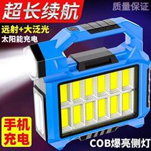 ̽՟Ͳh䮔늌Ұ̫ܴʏV