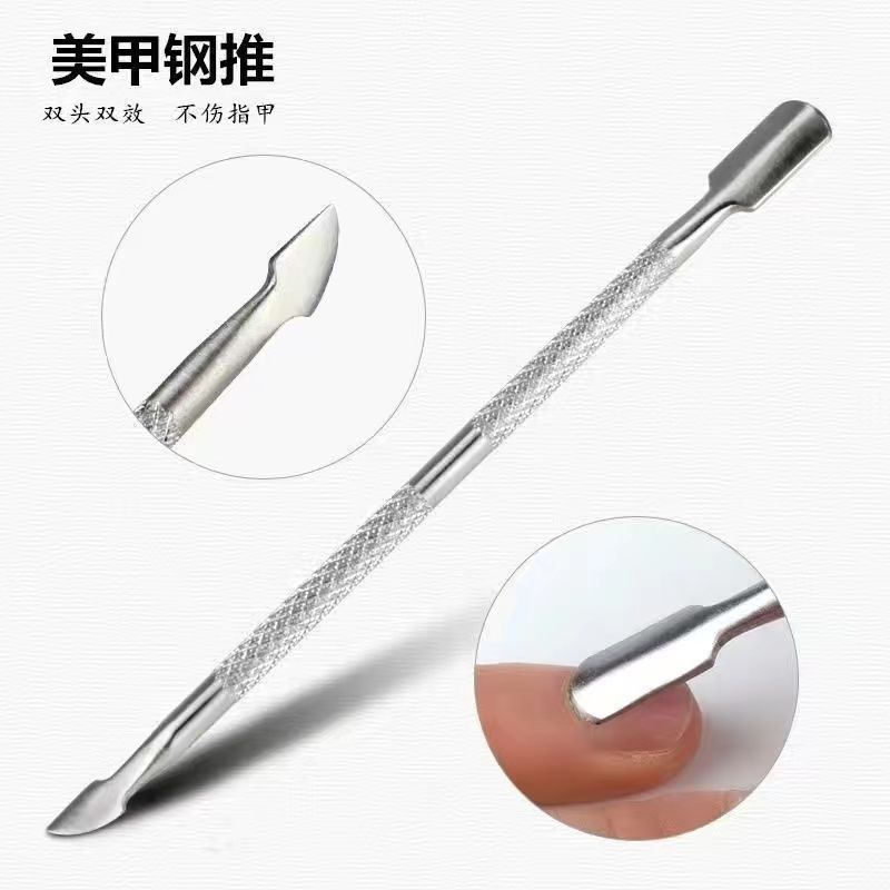 【Hot Sale】Manicure single pusher♢