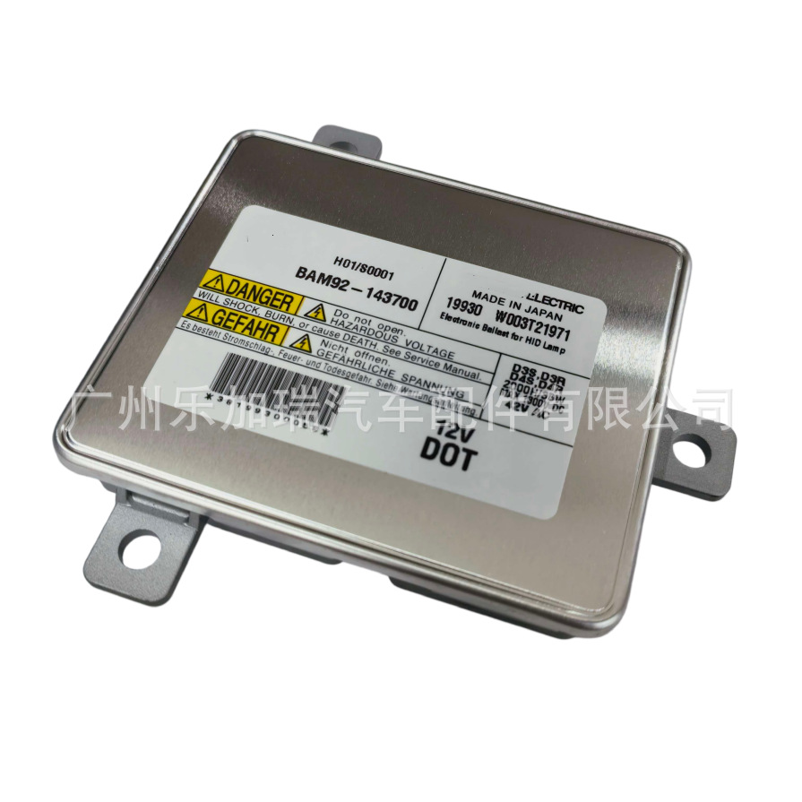 Brand New Bam92-143700 D3S Ballast Suitable for Chrysler 300C Headlights W003T21971