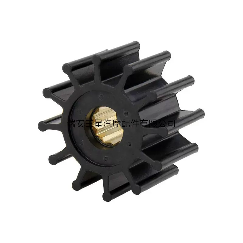发动机水泵叶轮 1210-0001-P 3085-0001 适用Johnson舷外机
