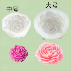 牡丹花花香薫ろうそくシリコン金型砂糖ケーキゼリープリンムースdiy焙煎金型