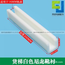 mITFѥ ؛ݰɫ܉ѥrL200 220MM