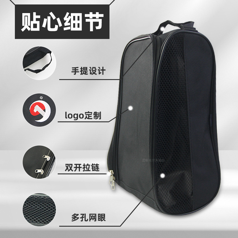 �߶���Ь����Ʒ��logo˫��������װ����ۻ����˶�������Ь���ɰ�