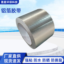 �͟��C�ܵ��ӿp�z�������X��ճ�����z��ˮ���ܱ��ذ剺���X���z��