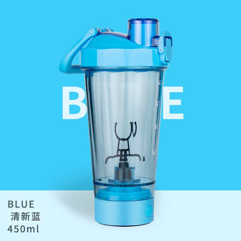 Nuevo tipo de taza de mezcla automática, taza de café eléctrica de alta gama, taza de carga de leche de soja perezosa, taza de agitación, taza de agua portátil