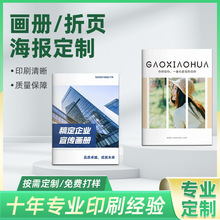 ����ӡˢ����������f���������L���С�������a�����~�漈���