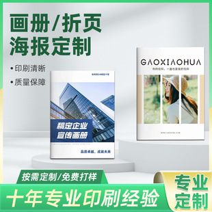 ����ӡˢ����������f���������L���С�������a�����~�漈���