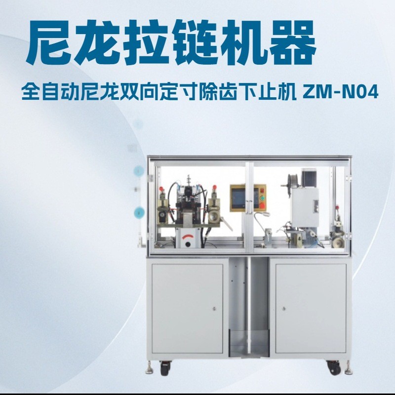 ȫ�Զ�����˫�򶨴������ֹ�������򵥶��صĶ�������ֹͬ��