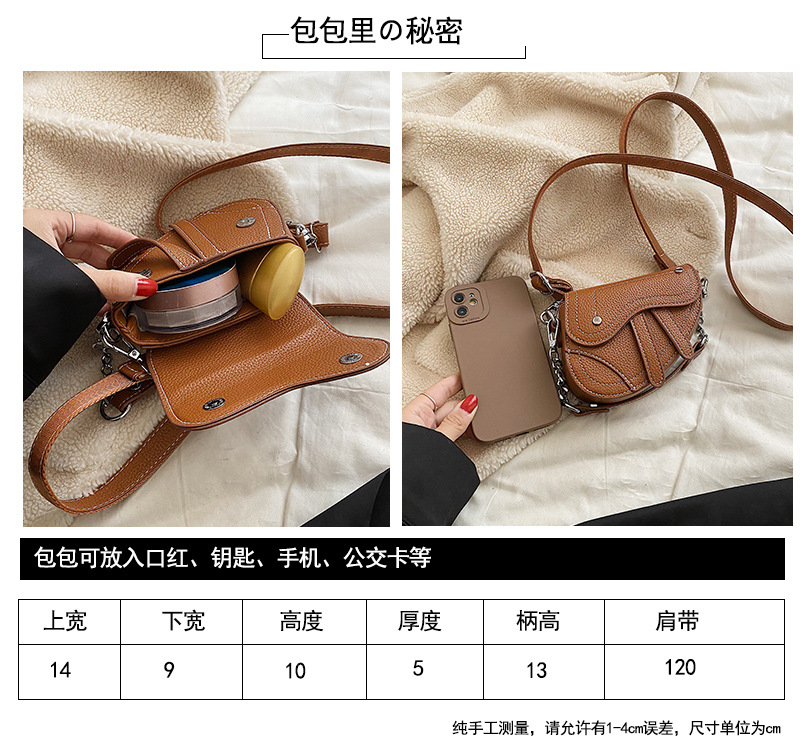 最尺寸对比图.jpg