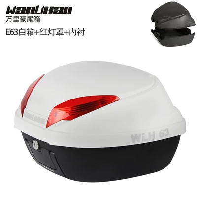 Motorcycle trunk | electric vehicle tail box, universal - e63-white-box-red-lampshade-lining