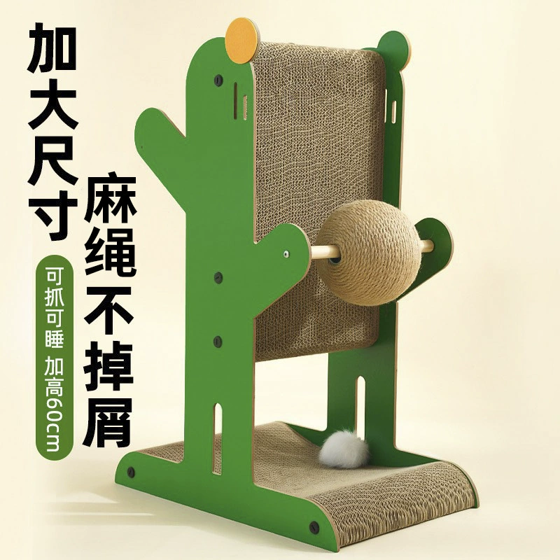 Кактус Вертикальная Кошка Царапать Доска Кошка Хватит Устойчивый Царапины Доска Кошка Шлифовальный Коготь Кошка Игрушка Увеличенная Гофрированная Бумага Кошка Игрушка