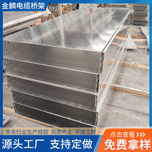 �X�Ͻ���|��ܾ���304���P���|��\200*100�����\�X�V���