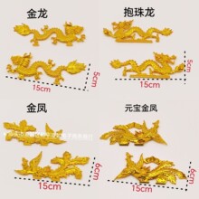 ���������b���Ͻ����P��Ԫ�����~�����p�����w�[���������l