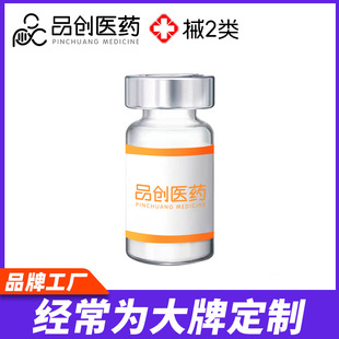 ����Ժ���Aˮ��ԭҺ�����ᾫ�AҺˮ���й�����ݝL�΢��aˮ����