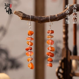 手链;吊坠;饰品配件