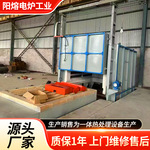 高温箱式热处理炉淬火炉电动升降工业退火炉回火炉沾火炉模具加热