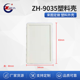 �S�����Ϛ���ˮ���Դ���X���T��ˮ���k��C��C��CNC�����_��