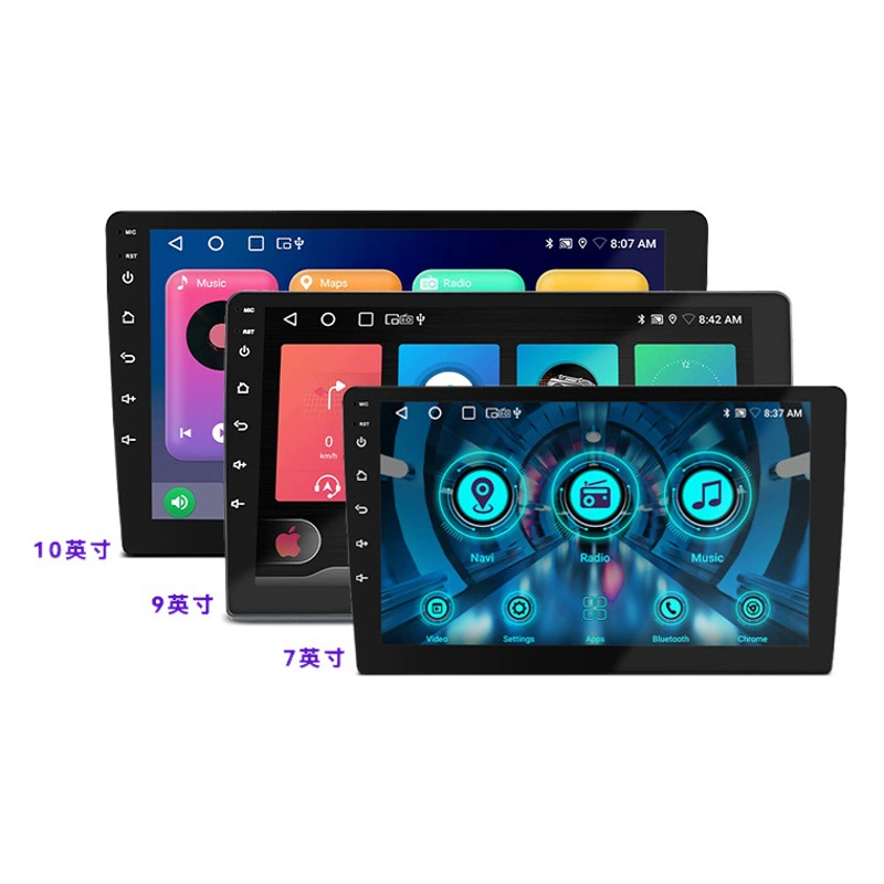 Горячая продажа 7/9/10-дюймовый автомобильный навигатор восьмиъядерный 4G