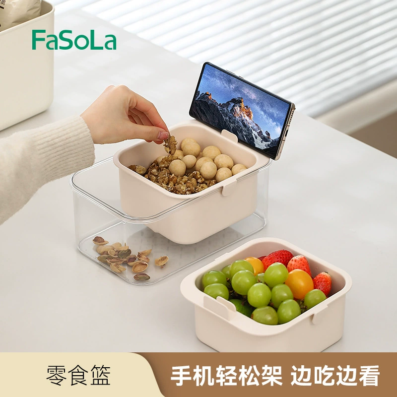 Коробка для конфет FaSoLa для дома и гостиной, ленивый просмотр сериалов, контейнер для сухофруктов, фруктовая тарелка, выдвижная корзина для закусок