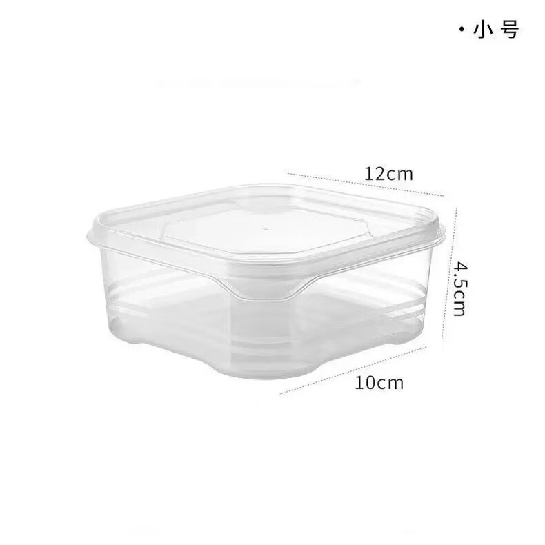冷蔵庫食品鮮度保持箱肉類専用冷凍分注箱台所野菜ネギにんにく防串味収納箱|undefined