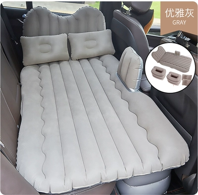 bed, travel mattress for cars, Vehicle-mounted inflatable bed - default-item-thickened-head-protection-with-flocked-gray-finish-includes-electric-pump-and-storage-stand
