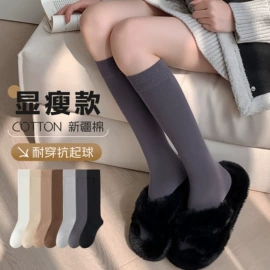 运动休闲棉袜;船袜、隐形袜;堆堆袜