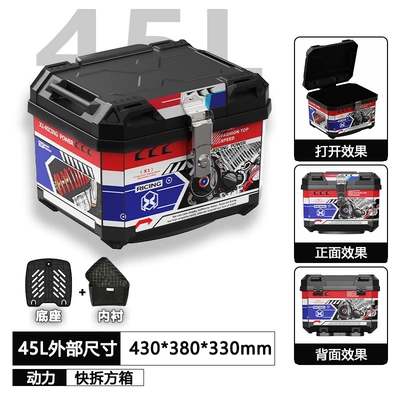 Square Box for Scooters, Motorcycle trunk - x1-power-45l-base-lining