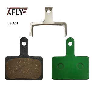 Mountain bike brake pad ceramic bicycle brake pad semi-metal brake block heat dissipation brake block