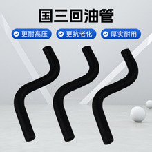 ��܇��� �������͹��²�4D27G31-25100 ���������͹�498B-25002