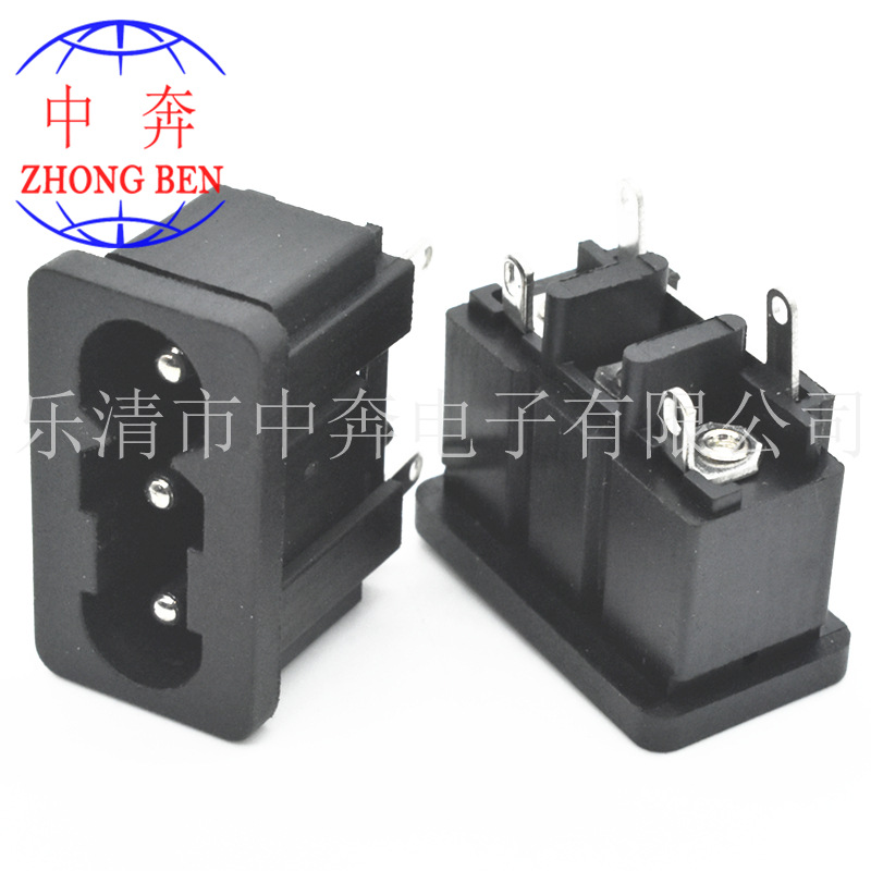 黑色三孔连体 AC电源插座 4脚AC电源插座 黑色三针四脚AC电源插座