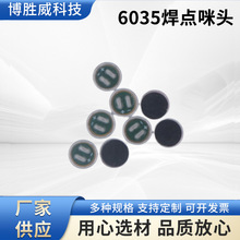 ���S���a6035���c���^ȫָ���v�O�w�����{���z��C�O���������L